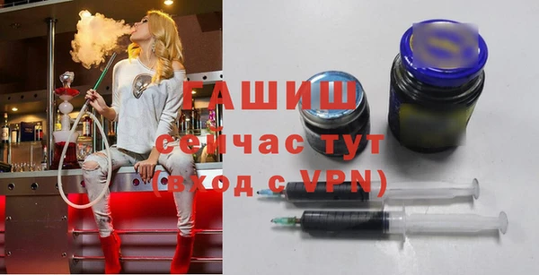 метадон Заволжск