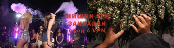 метадон Заволжск