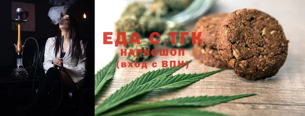 ПСИЛОЦИБИНОВЫЕ ГРИБЫ Заволжье
