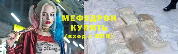 ПСИЛОЦИБИНОВЫЕ ГРИБЫ Заволжье