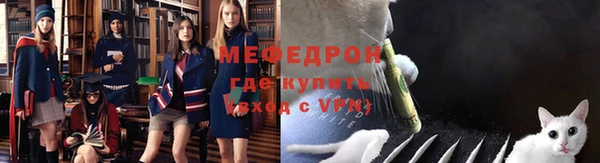 ПСИЛОЦИБИНОВЫЕ ГРИБЫ Заволжье