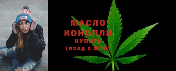 ПСИЛОЦИБИНОВЫЕ ГРИБЫ Заволжье