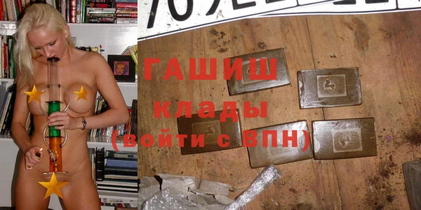 ПСИЛОЦИБИНОВЫЕ ГРИБЫ Заволжье