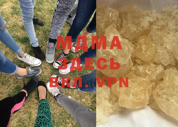 трава Заводоуковск