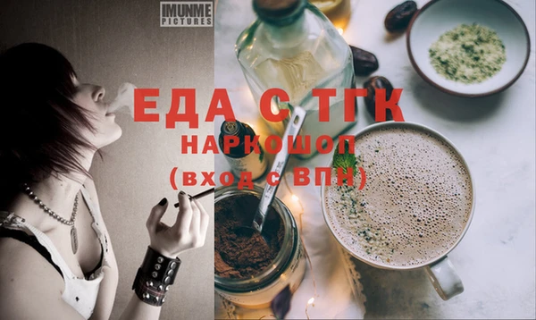 метадон Заволжск