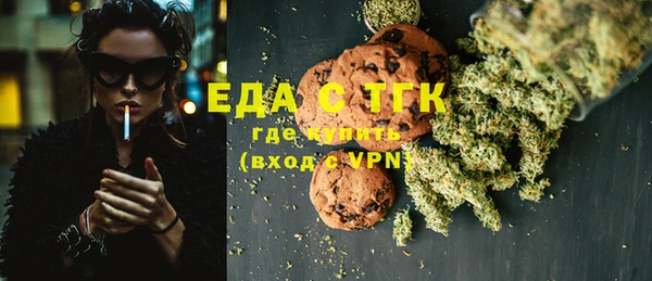 метадон Заволжск