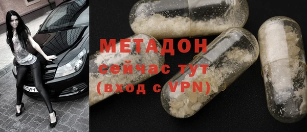 трава Заводоуковск