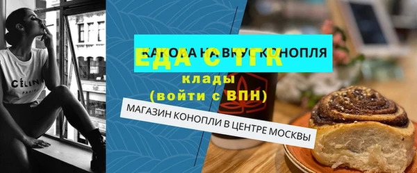 ПСИЛОЦИБИНОВЫЕ ГРИБЫ Заволжье