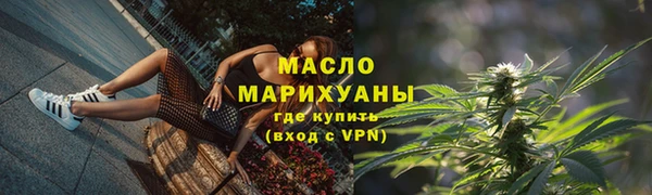 ПСИЛОЦИБИНОВЫЕ ГРИБЫ Заволжье