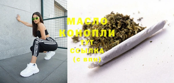 метадон Заволжск