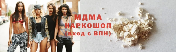 ПСИЛОЦИБИНОВЫЕ ГРИБЫ Заволжье